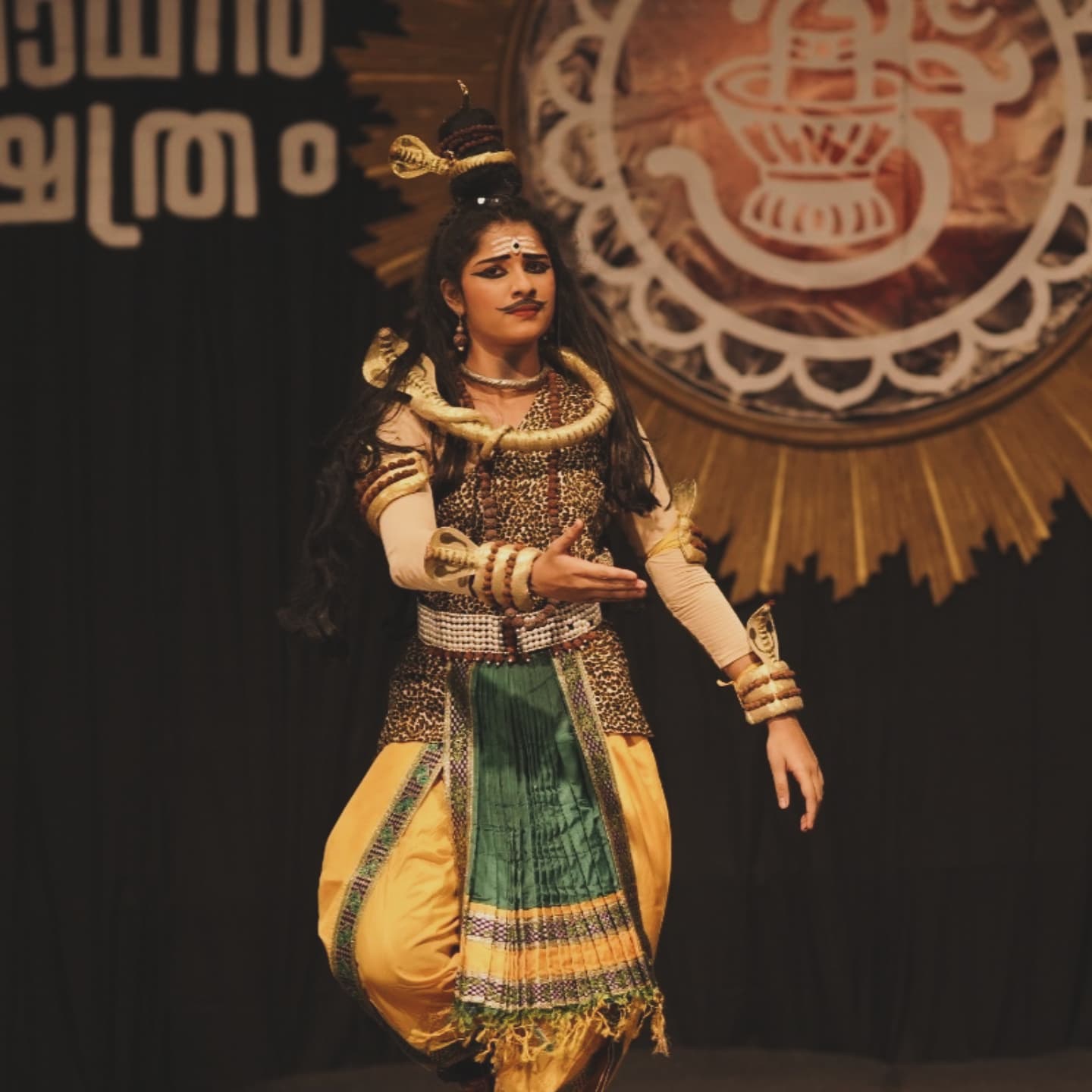 Ganga Gouri Vilasam - Lord Shiva